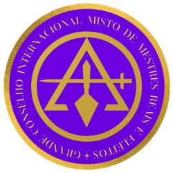 Seal of this Internal Order