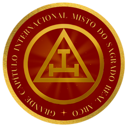 Seal of this Internal Order