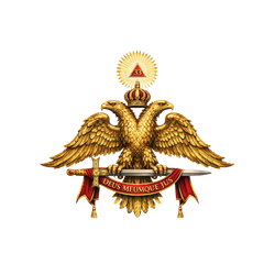 Seal of this Internal Order